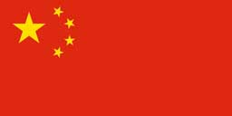 chinese badminton association